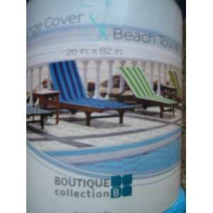  Beach Chair or Lounge Cover. Patio, Lawn & Garden