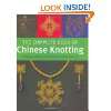 Chinese Knotting [Hardcover]