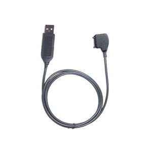    DKU 5 USB Data Cable For Nokia 3100, 3120, 3200, 3220 Electronics