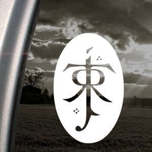  Lord Of The Rings Decal Car Truck Window Sticker 