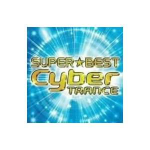  SUPER BEST CYBER TRANCE(2CD) Music