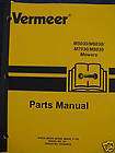 Vermeer M5030 M6030 M7030 M8030 Mower Parts Manual