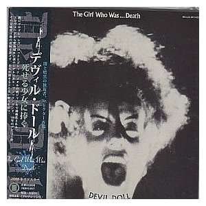    THE GIRL WHO WASDEATH(paper sleeve)(reissue) Devil Doll Music