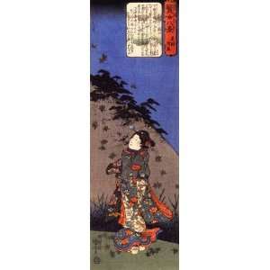 Acrylic Fridge Magnet Japanese Art Utagawa Kuniyoshi The chaste woman 