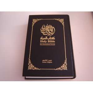  Arabic/English Bible Blue Hb (9781860247828) Books
