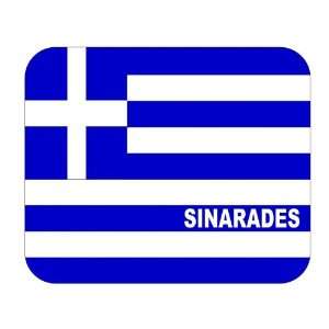  Greece, Sinarades Mouse Pad 