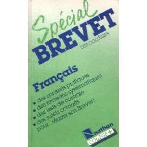  Français spécial brevet des collèges (9782091760209 