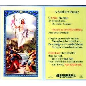  Soldiers Prayer Holy Card (800 481) (E24 867)