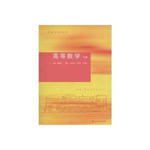  ) YIN XI MING ZHU LI HONG YING JIANG ZHI SONG XU SHU SHENG Books