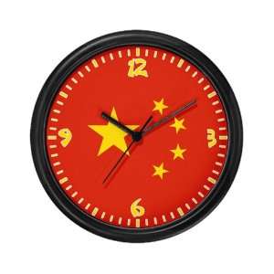  Wall Clock Chinese China Flag HD 