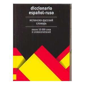  Spanish Russian Russian Spanish dictionary Ispansko 