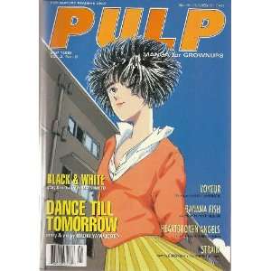  Pulp ( Manga for Grownups ), Sep 1998, Vol. 2, No. 9 Pulp 