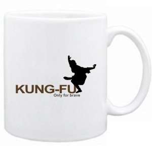    New  Kung Fu  Only For Brave  Mug Sports