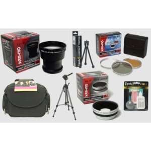  3.2x Telephoto HD² Professional Accessory Kit for Canon 