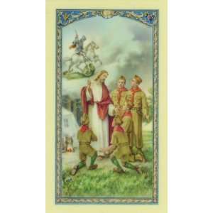  Boy Scout Oath Prayer Card Toys & Games