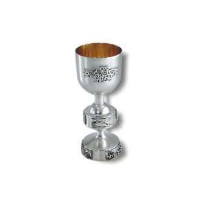   Kiddush Cup with Six Days of Creation and Hebrew Text