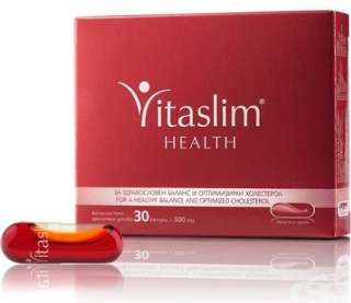 VITASLIM HEALTH Omega 3 product 100% Neptune Krill Oil  