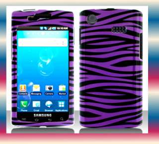 Purple Zebr Samsung Captivate Galaxy S SGH i897 Phone Cover Hard Shell 
