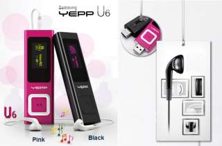 Samsung Yepp YP U6 4GB Muiti Media Player  MP4 FM Radio