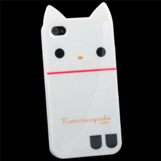  Korilakkuma (White Rilakkuma) Bear Soft iPhone 4 4G Case 