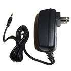 HQRP Wall Travel AC Power Adapter Battery Charger compatible with HP 