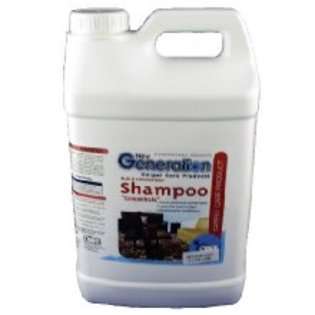   Gallon Shampoo Carpet Cleaner Concentrate (Case of 2) 