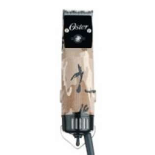 Oster A5 Operation Homefront Limited Edition Golden A5 2 Speed Clipper 