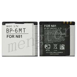 PH BT NK 026 Nokia Battery BP 6MT for E51 / N81 / N82 / N81 8GB US 