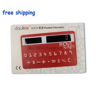Customized Credit Card Size Solar Power Calculator  