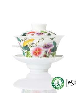 Morning Glory * Hand Painted Famille Rose Gaiwan 120ml  