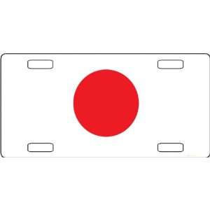  Japan Flag Vanity License Plate 