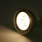   Gu5.3 Base Single LED 30 Deg. Spot Light 12v Bulb Warm White, 1204WW