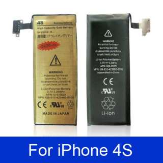 GOLD 2430MAH HIGH CAPACITY REPLACEMENT BATTERY FOR APPLE IPHONE 4S 