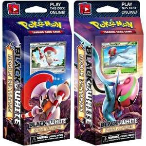  Pokemon Trading Card Game Set of Both Noble Victories (BW3 
