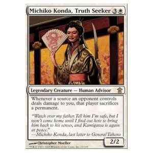  Michiko Konda, Truth Seeker Foil Toys & Games