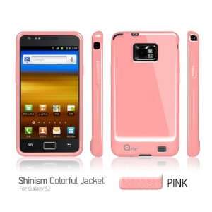  Qric Shinism Colorful Jacket for Samsung Galaxy S2/i9100 