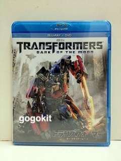  Limited Takara Tomy Transformers Movie 3 Blu ray & Optimus 