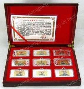 Rare Nine 2012 Year of the Dragon Gold and Silver Plated Bars With Box 