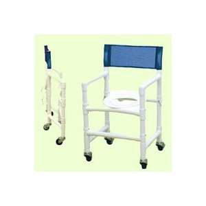 MJM International Superior Shower Chair with Folding Capacity, With 18 