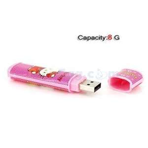  8GB Kitty USB Flash Drives U Disk (Pink) Electronics