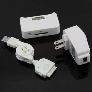   Wall Charger + Car Charger + USB + Dock for iPhone 3G 3GS White  