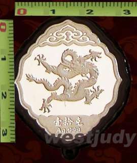 10g 2012 China Year of the Dragon Ruyi side profile shaped Silver 