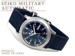   21 Jewel Auto BLUE Nylon Military SNKH67J1   JAPAN MADE  