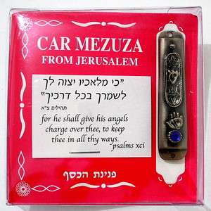 HAMSA HAND Car Mezuzah Israel Blessing Jewish Judaica  