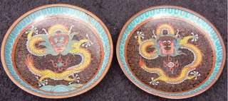 19thc Pair Cloisonne Enamel Five Claw Dragon Dishes  