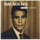  Abdel Halim Hafez Songs, Alben, Biografien, Fotos
