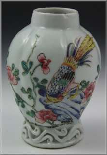 Nice 18thC Chinese Famille Rose Jar w/ Bird & Flowers  