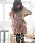 Japan Asymmetrical Ruffle Hem Soft Knit Slip Dress Pink