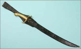Dutch M.1859 sabre for infantry Ncos  