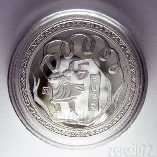 Bellissima moneta da collezione da 5 Euro in Argento 925 fondo 